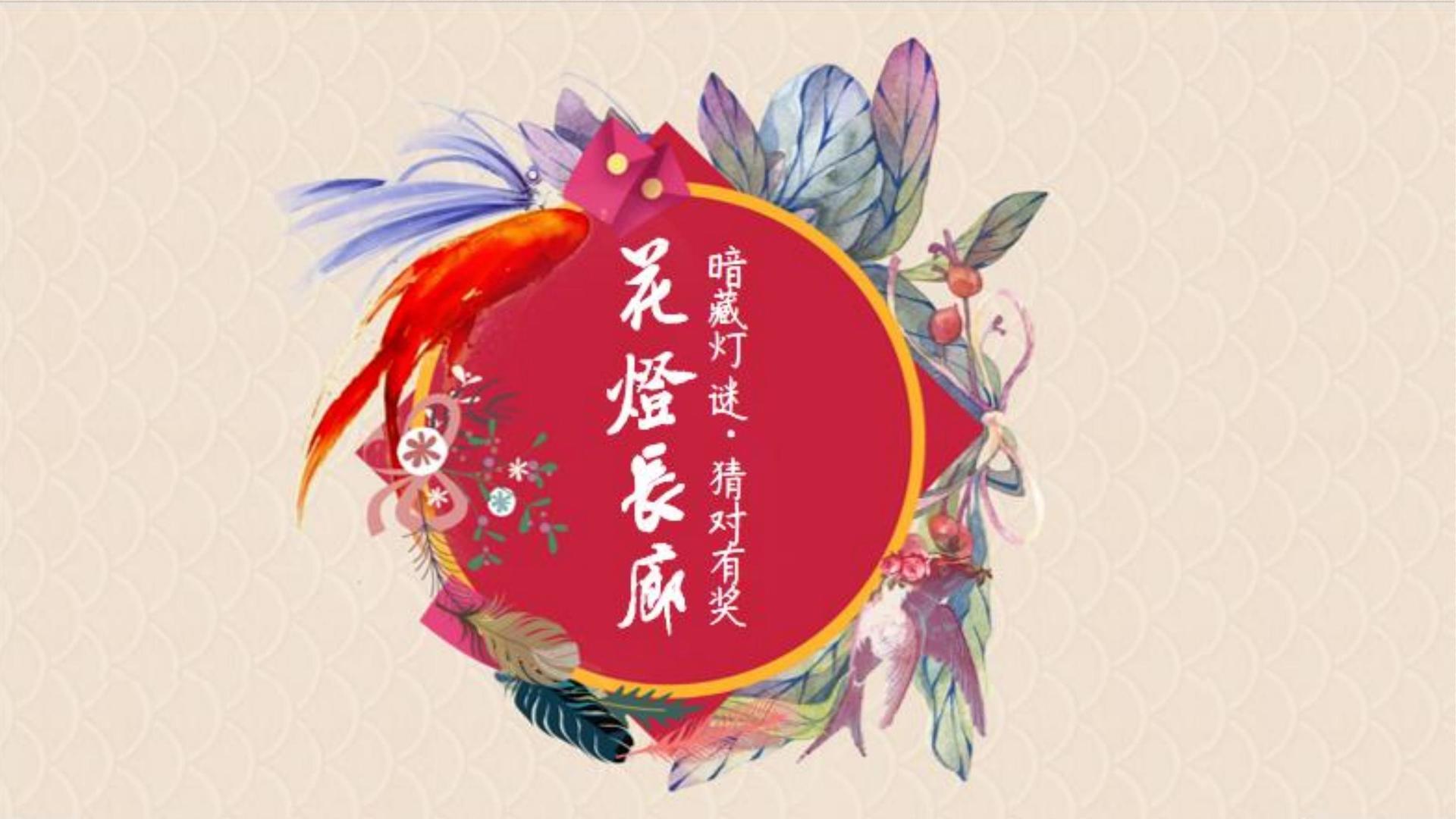 视聊影视杂志排版